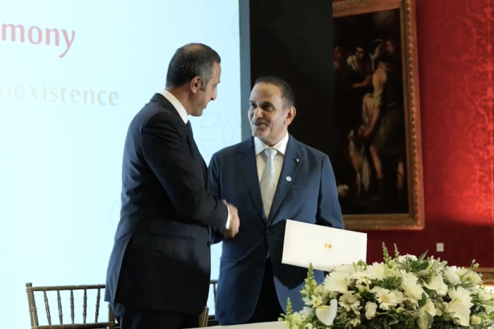 إطلاق برنامج ’القيادة في التعايش السلمي‘